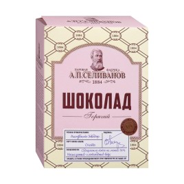 Горячий шоколад 150г картон А.П. Селиванов