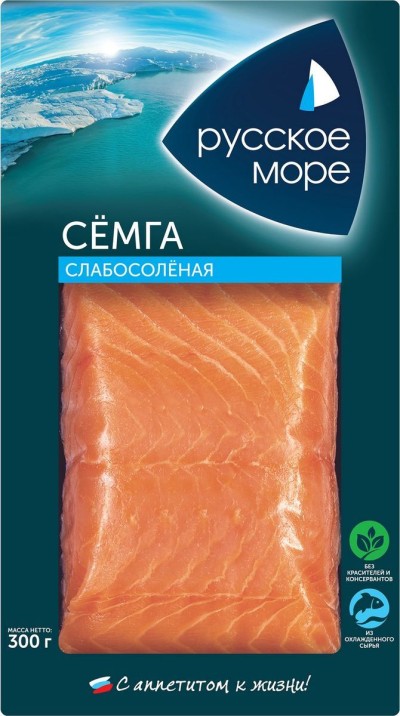 Семга с/с в/у филе- кусок Русское Море 300гр.