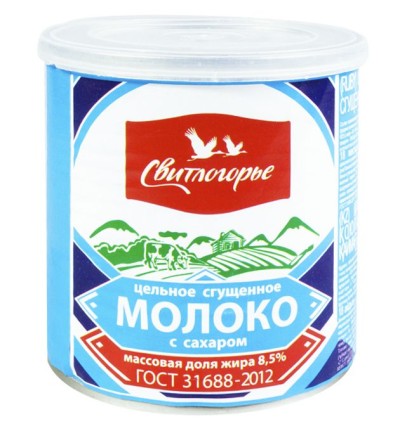 БЗМЖ Молоко сгущенное "Светлогорье" 8,5% 380 г
