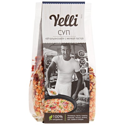 Yelli Суп Итальянский с мел. пастой 250гр.