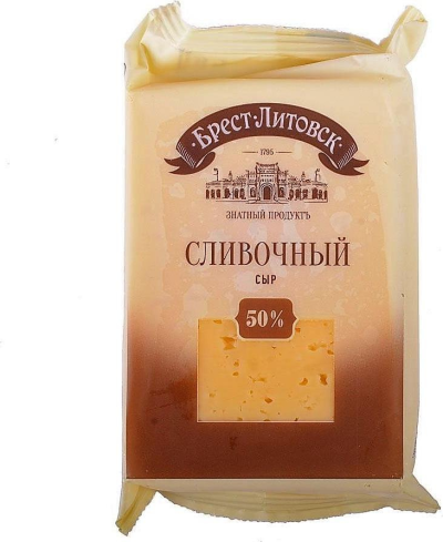 АКЦИЯ!!! БЗМЖ Сыр Брест-Литовский сливочный 50% 200г