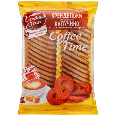 Печенье Крендельки Coffee Time с капучино и тростниковым сахаром 320г Хлебный Спас