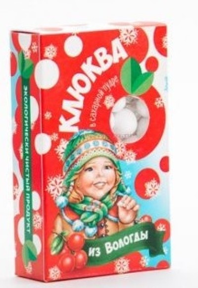 Клюква РЖ в сахарной пудре 125г