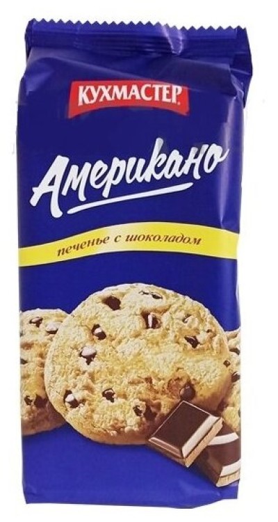Печенье Кухмастер сдобное Американо 180гр