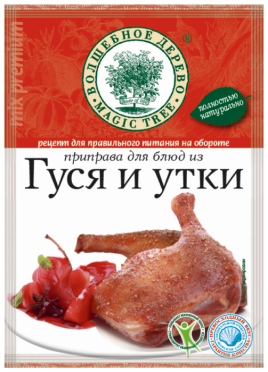 Приправа для гуся и утки 30гр Волшебное Дерево