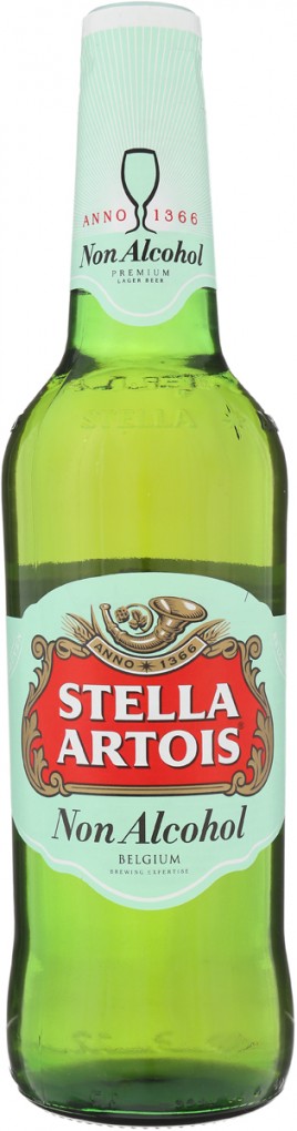 Пиво Стелла Артуа безалкогольное 0,5л. бут.