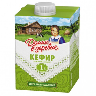 Оливки с лимоном 280гр ж/б Экскленция