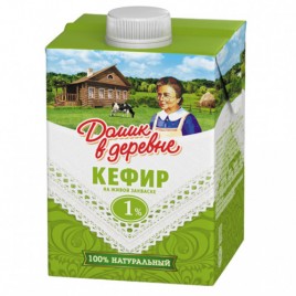 Оливки с лимоном 280гр ж/б Экскленция