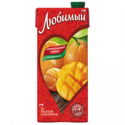 Напиток сокосодерж. Любимый апельсин, манго, мандарин 1,93л