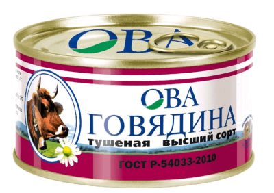 Говядина туш. в/с ОВА ж/б с ключ б/эт 325гр/Калининград/