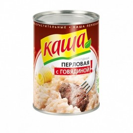 Каша перловая с говядиной Походная ж/б 340г
