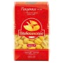 Шебекинские Макаронные изделия Ракушки №393 450г