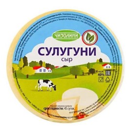 Сыр Сулугуни 40% 300г Чизолини