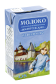 БЗМЖ Молоко Вологодское у/п 3,2% 1л УОМЗ