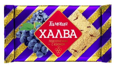 Халва подсолнечная с изюмом Тимоша 250г