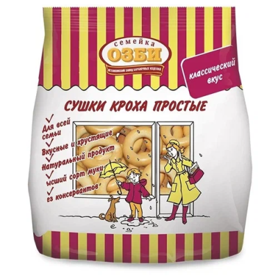 Сушка Кроха простая 200г ОЗБИ