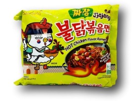 Лапша SamYanG острый перец 140гр