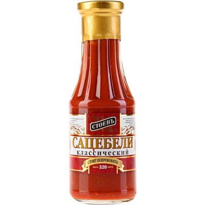Соус Сацебели "Стоевъ" классический ст/б 320г