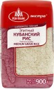 Агро-Альянс Экстра Рис Кубанский Элитный 0,9кг