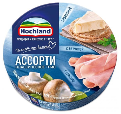 БЗМЖ Сыр плавленый Хохланд Ассорти "Класс Трио" 140г синий