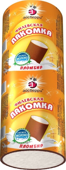 Лакомка пломбирная 90г. Айсбери