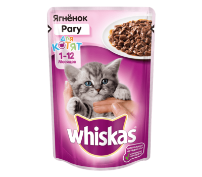 Корм Вискас рагу ягненок 85гр