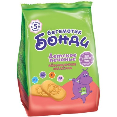 Детское печенье "Бонди бегемотик" железо 180г