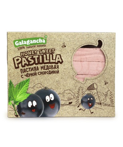 Пастила GALAGANCHA медовая с черной смородиной 190г