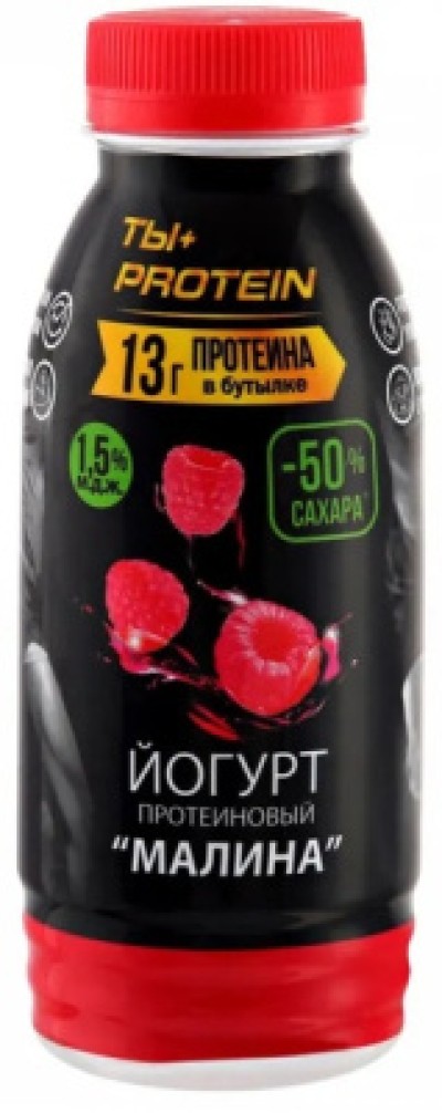 БЗМЖ Йогурт протеиновый Малина 1,5% 290г бутылка РАЭ