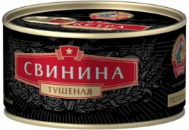 Свинина тушеная в/с ГОСТ 325г ж/б Сохраним традиции