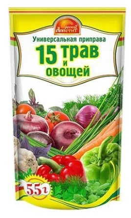 Приправа "Русский Аппетит" 15 трав и овощей 55гр