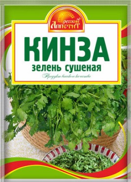 Кинза "Русский аппетит" 5гр