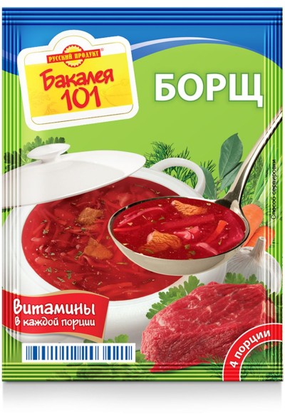 Борщ 55гр. Русский продукт