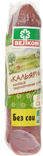 Сервелат Кальяри с/к в/у 235г.  Велком