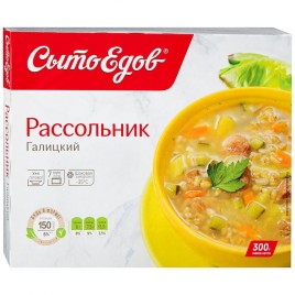 СытоЕдов Рассольник "Галицкий" зам.300г