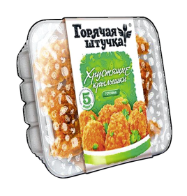 Куриные крылышки Классические 300г Горячая штучка