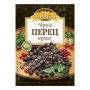 Перец черный горошек 50г Индана