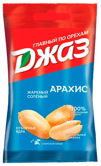 Арахис соленый Джаз 70г