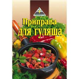 "Цикория" Приправа для гуляша 30г