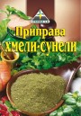 "Цикория" Приправа Хмели-Сунели 30г