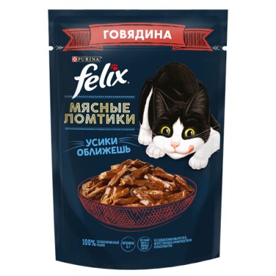 FELIX Корм для кошек мясные ломтики с говядиной 75гр пауч