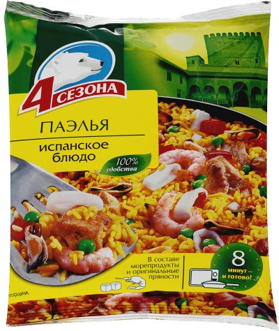 Паэлья 600гр 4Сезона