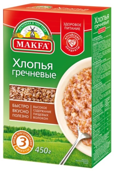 Макфа Хлопья гречневые 450г