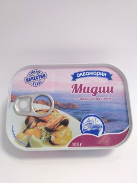 Презервативы LUXE VIBRO Поцелуй стриптизерши