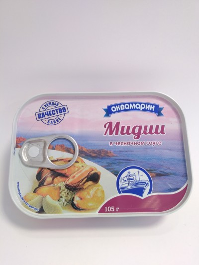 Презервативы LUXE VIBRO Поцелуй стриптизерши