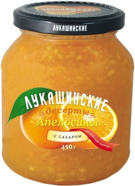 Десерты "Лукашинские" апельсин с сахаром 450г.