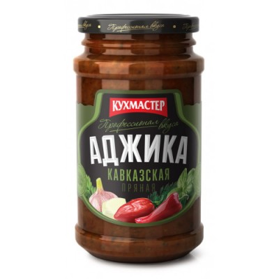 Аджика "Кавказкая" 190гр.ст/б.Кухмастер