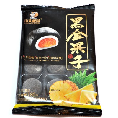 Моти Kung Fu Squirrel Ананас 180гр черная упаковка