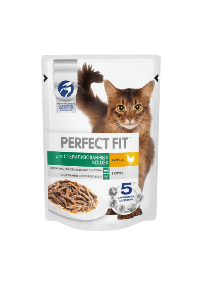 PERFECT FIT для стерилизованных кошек кролик в соусе 75р пауч