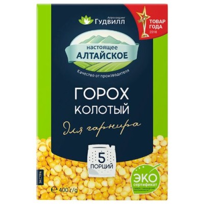Гудвил Горох колотый вар./пакет 5*80гр